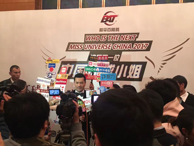 明星活动-吕良伟