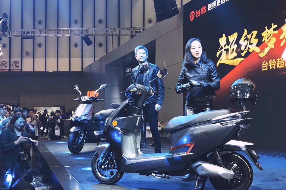 台铃电动车发布会-代言人邓超